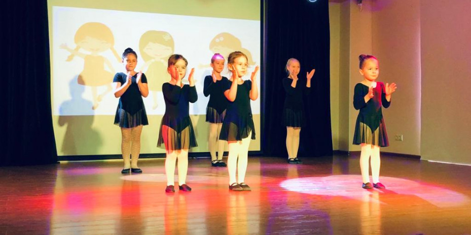 Концерт танцевальных коллективов Центра культуры и досуга, посвящённый Международному Дню танца