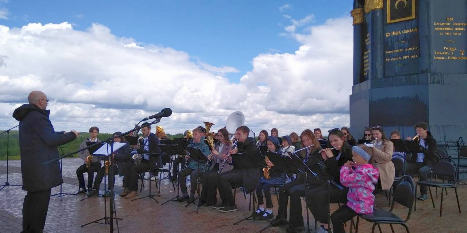 Образцовый коллектив детский духовой оркестр «Маэстро» принял участие в фестивале детских духовых оркестров «Бородинские фанфары»
